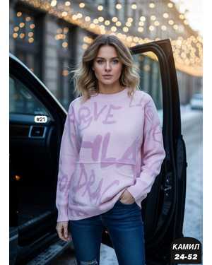 СВИТЕР ТКАНЬ КАШЕМИР