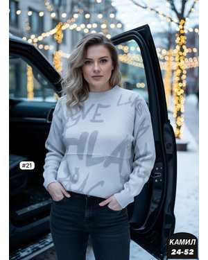 СВИТЕР ТКАНЬ КАШЕМИР