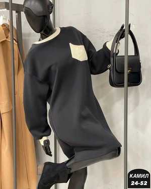 ПЛАТЬЕ ТКАНЬ ФЛИС