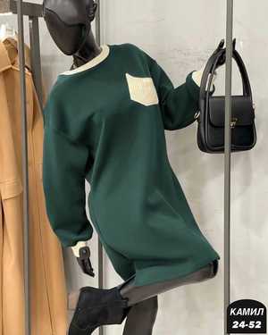 ПЛАТЬЕ ТКАНЬ ФЛИС