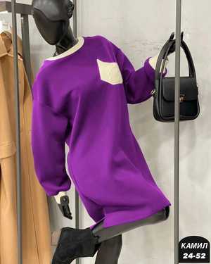 ПЛАТЬЕ ТКАНЬ ФЛИС