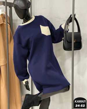 ПЛАТЬЕ ТКАНЬ ФЛИС