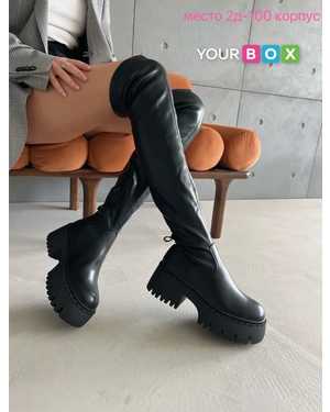 Женские сапоги на зиму в размер