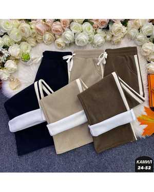 ШТАНЫ ТКАНЬ ВЕЛЬВЕТ С НАЧЕСОМ