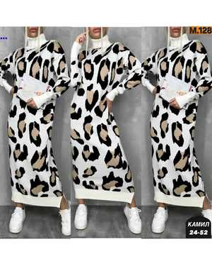 ПЛАТЬЕ ТКАНЬ КАШЕМИР