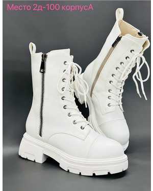 Женские ботинки на зиму в размер