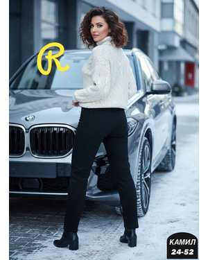 ШТАНЫ ТКАНЬ КОЖА, ТРИКОТАЖ СТРЕЙЧ