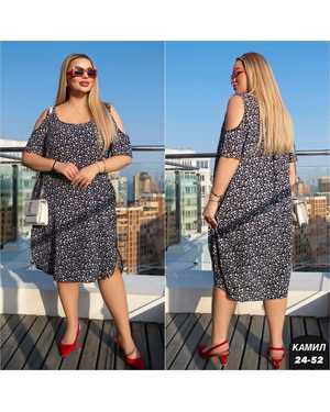 ПЛАТЬЕ ТКАНЬ ПРАДО