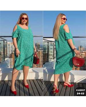 ПЛАТЬЕ ТКАНЬ ПРАДО