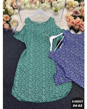 ПЛАТЬЕ ТКАНЬ ПРАДО