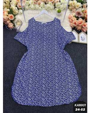 ПЛАТЬЕ ТКАНЬ ПРАДО