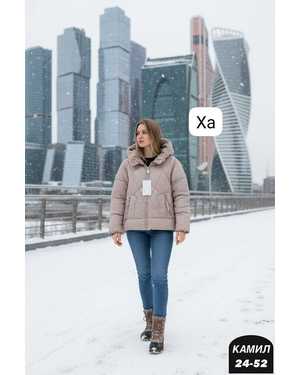 КУРТКА ТКАНЬ ХЛОФАЙБЕР