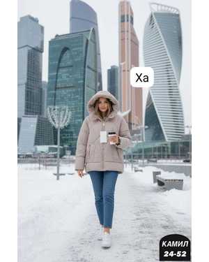 КУРТКА ТКАНЬ ХЛОФАЙБЕР