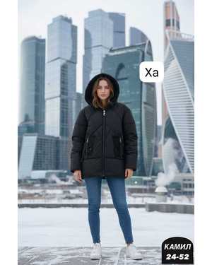 КУРТКА ТКАНЬ ХЛОФАЙБЕР