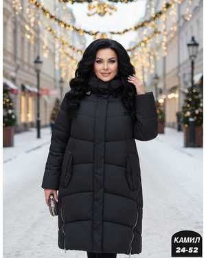 КУРТКА ТКАНЬ ХОЛОФАЙБЕР