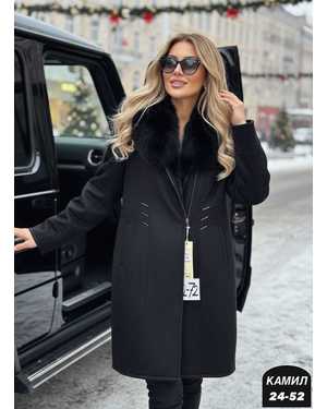 ДУБЛЁНКА ТКАНЬ ДУБЛЁНКА УТЕПЛИТЕЛЬ С МЕХОМ