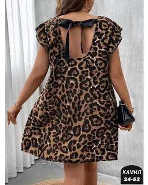 ПЛАТЬЕ ТКАНЬ ПРАДА