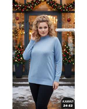 СВИТЕР ТКАНЬ КИТАЙ ЛЮРЕКС С КАМУШЕК И СТРАЗЫ