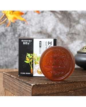 Мыло для лица и тела 90гр