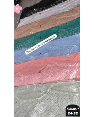 СВИТЕР ТКАНЬ КИТАЙ ЛЮРЕКС С КАМУШЕК И СТРАЗЫ