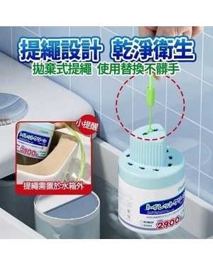 Гигиенический подвесной блок 260гр