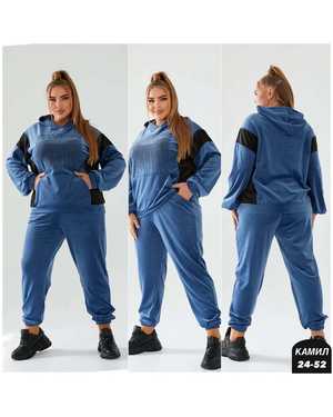 ЖЕНСКИЙ КОСТЮМ ДВОЙКА ТКАНЬ ВЕЛЮР