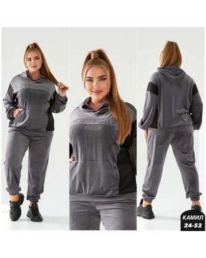 ЖЕНСКИЙ КОСТЮМ ДВОЙКА ТКАНЬ ВЕЛЮР