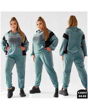 ЖЕНСКИЙ КОСТЮМ ДВОЙКА ТКАНЬ ВЕЛЮР