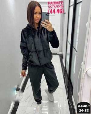 ЖЕНСКИЙ КОСТЮМ ТКАНЬ БАМБУК