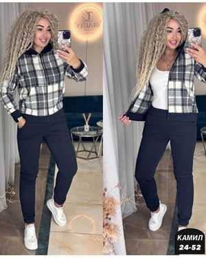 ЖЕНСКИЙ КОСТЮМ ДВОЙКА ТКАНЬ ФЛИС