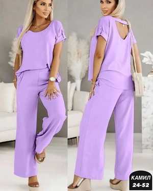 ЖЕНСКИЙ КОСТЮМ ДВОЙКА ТКАНЬ СИНГАПУР