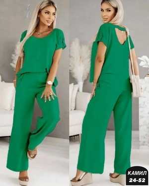 ЖЕНСКИЙ КОСТЮМ ДВОЙКА ТКАНЬ СИНГАПУР