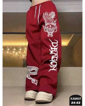 ШТАНЫ ТКАНЬ ФЛИС