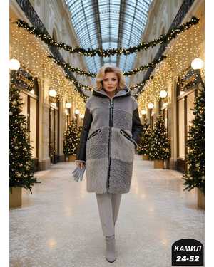 ДУБЛЁНКА ТКАНЬ НАТУРАЛЬНАЯ ЗАМША, ИСКУССТВЕННЫЙ МЕХ