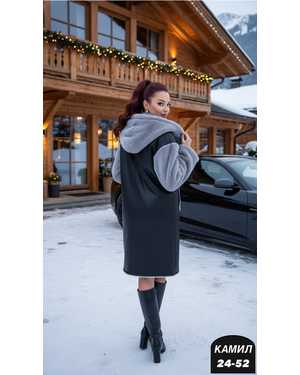 ДУБЛЁНКА ТКАНЬ НАТУРАЛЬНАЯ ЗАМША, ИСКУССТВЕННЫЙ МЕХ