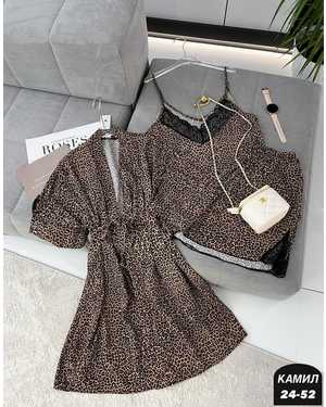 ЖЕНСКИЙ КОСТЮМ ТРОЙКА ТКАНЬ ЛЕОПАРД ШТАПЕЛЬ