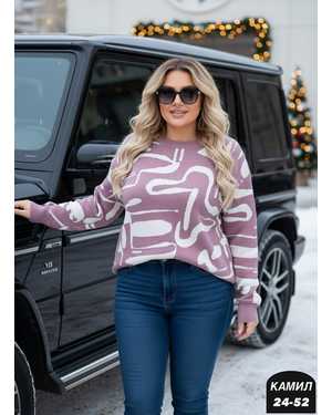 КОФТОЧКА ТКАНЬ КАШЕМИР