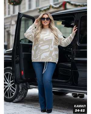 КОФТОЧКА ТКАНЬ КАШЕМИР