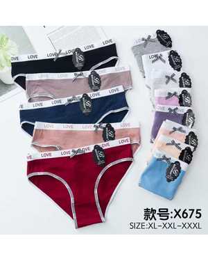 Женские трусики. В упаковке 10шт один размер разные цвета