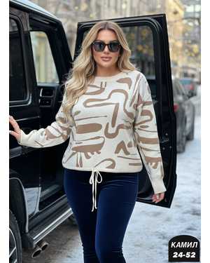 КОФТОЧКА ТКАНЬ КАШЕМИР