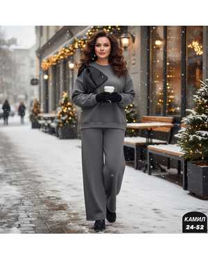 ЖЕНСКИЙ КОСТЮМ ДВОЙКА ТКАНЬ ТРЕХНИТКА НА ФЛИСЕ