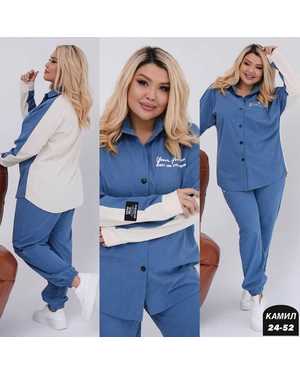 ЖЕНСКИЙ КОСТЮМ ДВОЙКА ТКАНЬ МИКРО ВИЛЬВЕТ