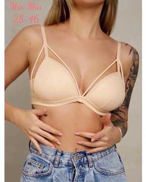 Женский бюстгальтер без косточек