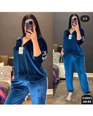 ЖЕНСКИЙ КОСТЮМ ДВОЙКА ТКАНЬ ВЕЛЮР