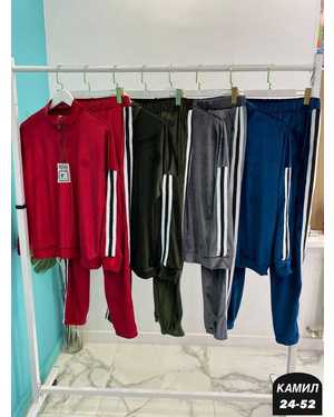 ЖЕНСКИЙ КОСТЮМ ДВОЙКА ТКАНЬ ВЕЛЮР