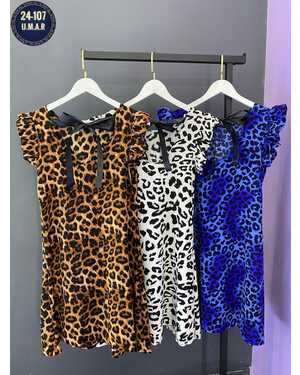 ПЛАТЬЕ ТКАНЬ ПРАДА