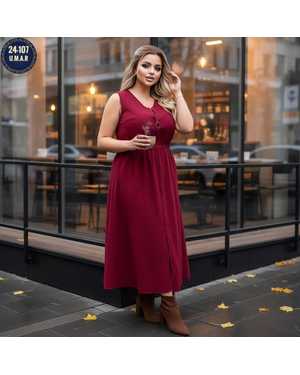 ПЛАТЬЕ ТКАНЬ СИНГАПУР