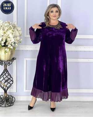 ПЛАТЬЕ ТКАНЬ ЛОМАНЬ ВЕЛЮР