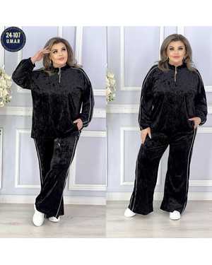 ЖЕНСКИЙ КОСТЮМ ДВОЙКА ТКАНЬ ВЕЛЮР