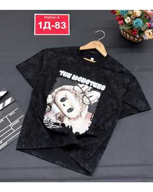 Изображение 1